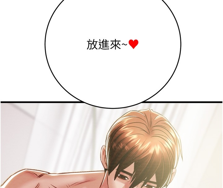 第68张