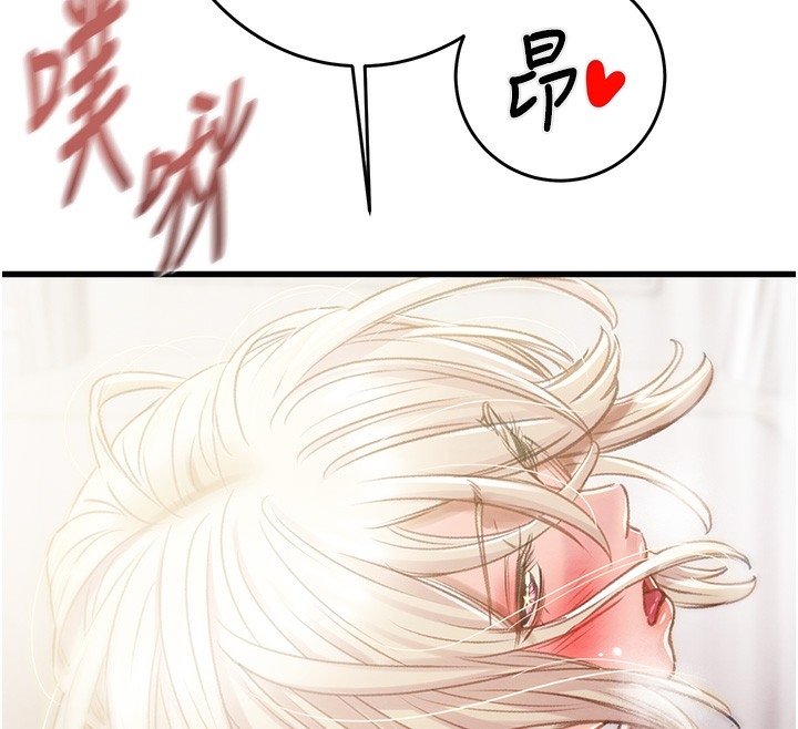 第137张