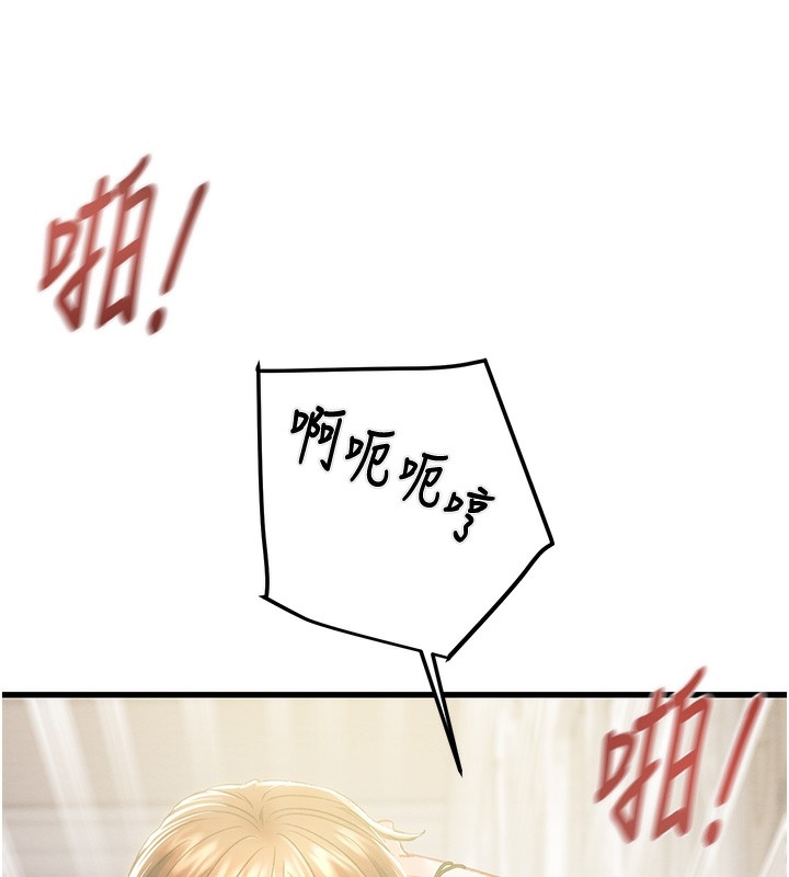 第148张