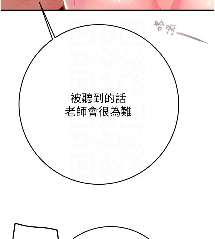 第167张