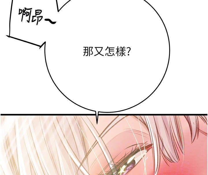 第169张