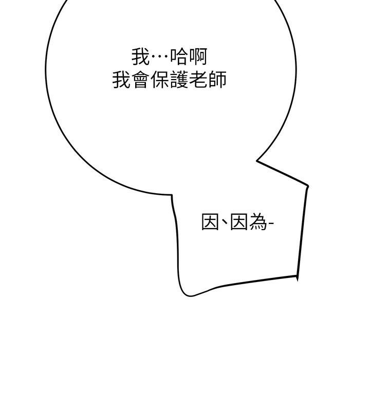 第189张