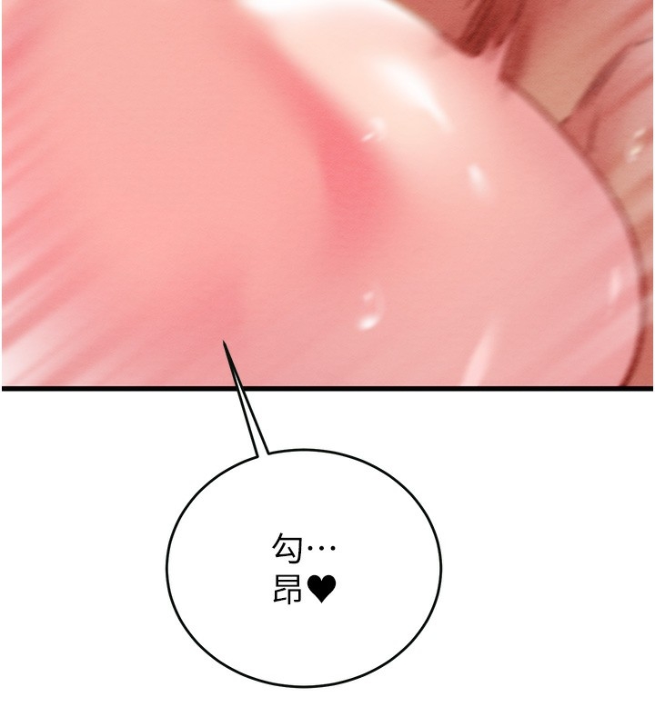 第199张