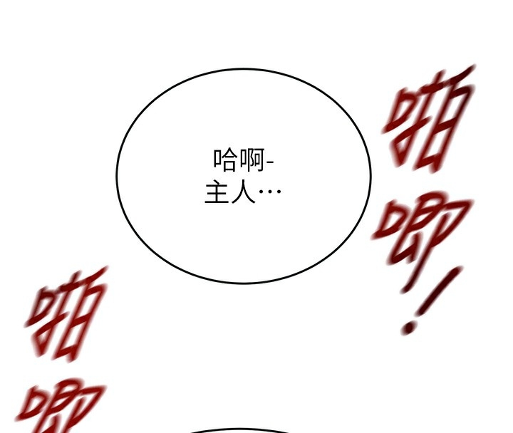 第214张