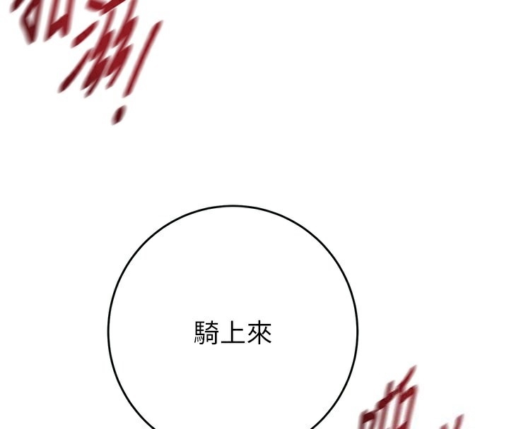 第17张