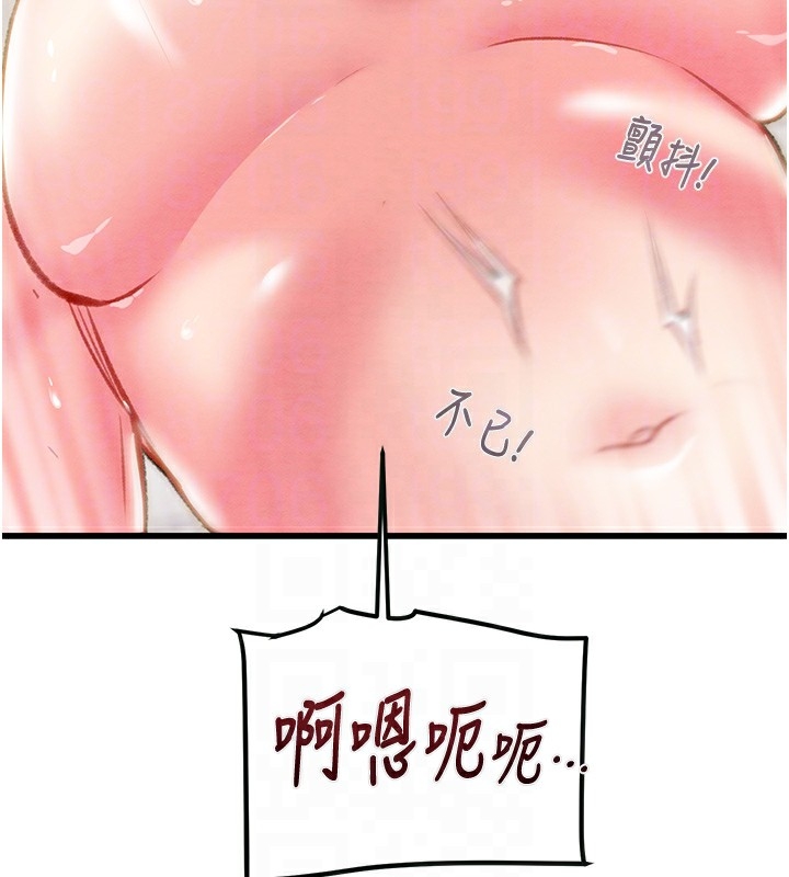 第55张
