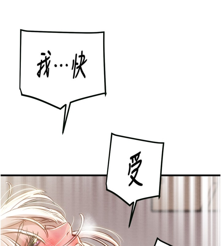 第106张