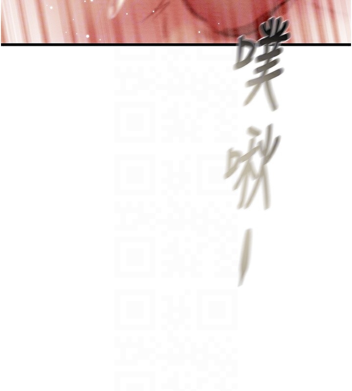 第147张