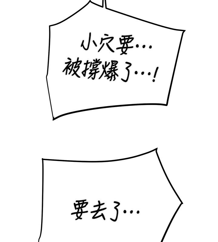 第158张