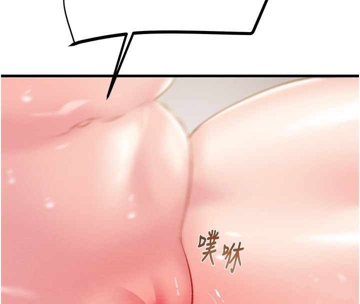 第161张