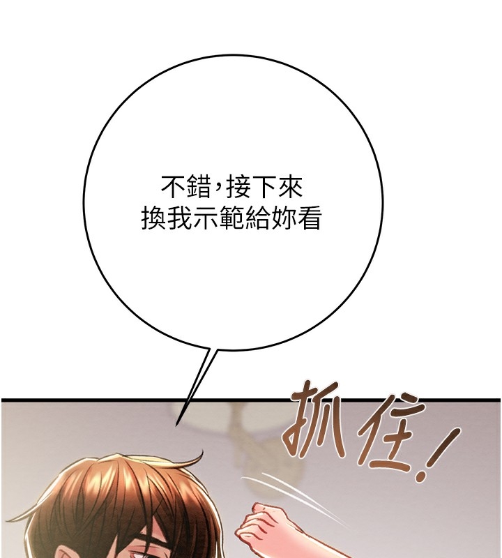 第176张