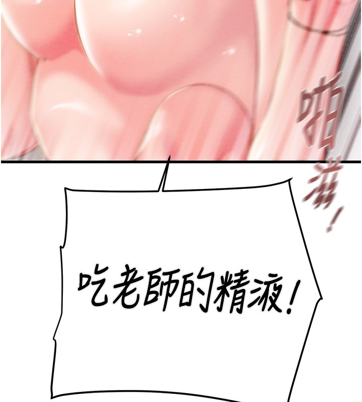 第211张