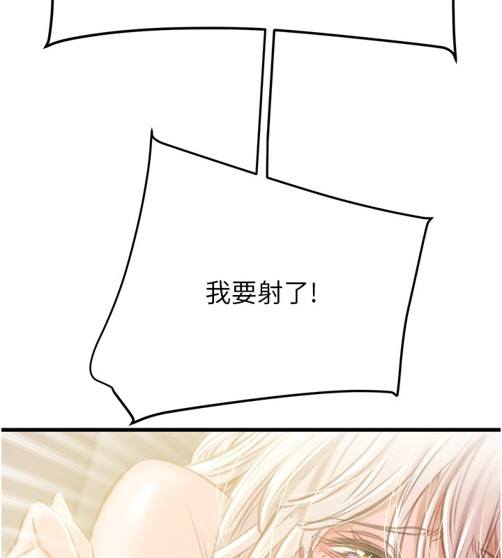 第224张