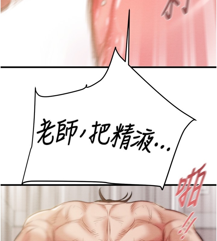 第233张
