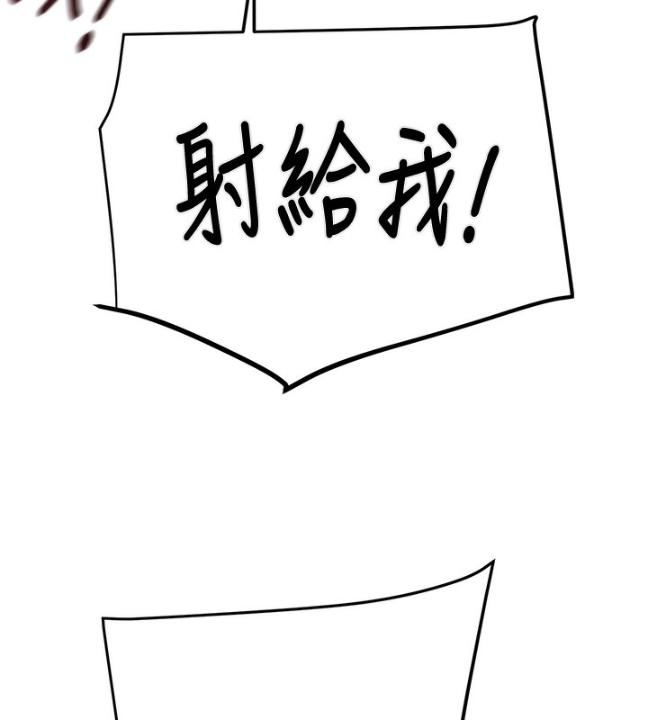 第36张