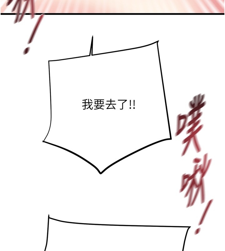 第45张