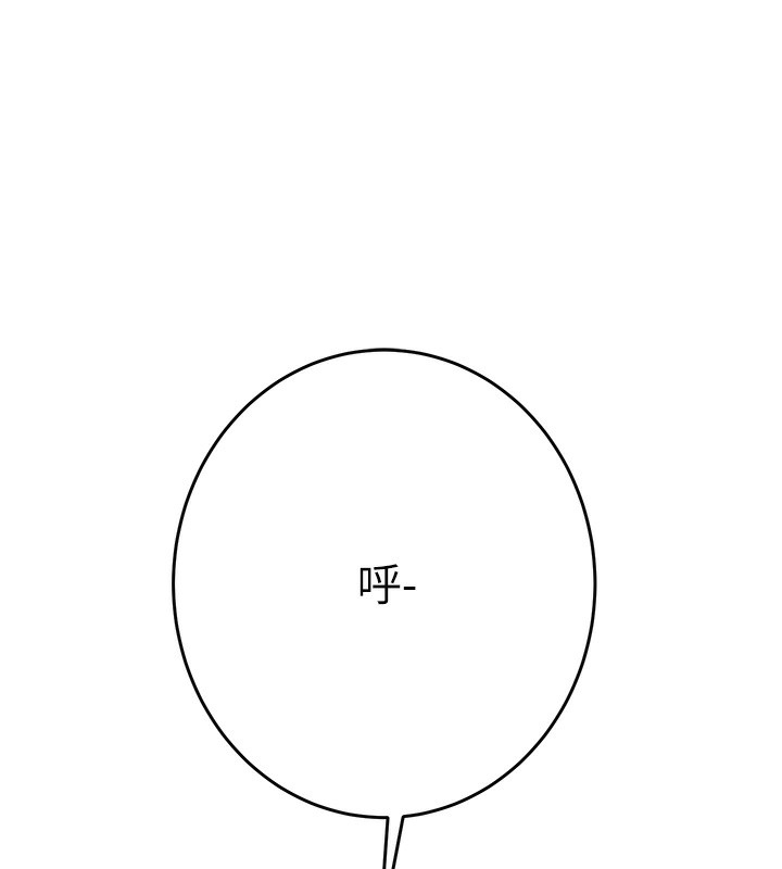 第105张