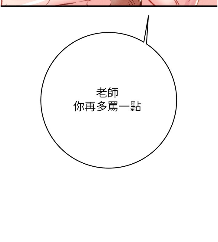 第129张