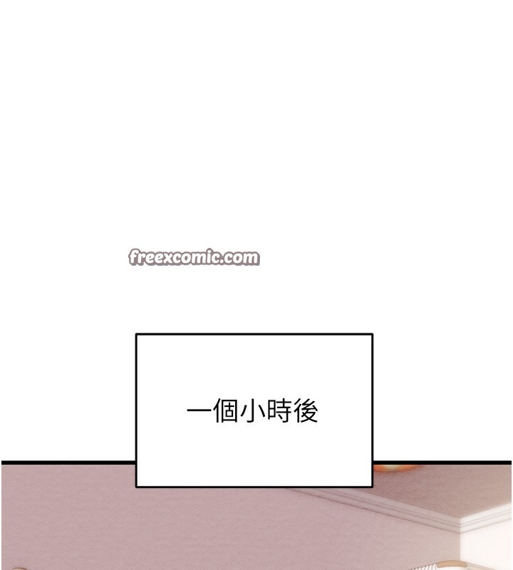 第151张