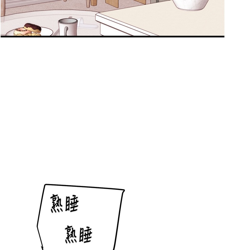 第159张