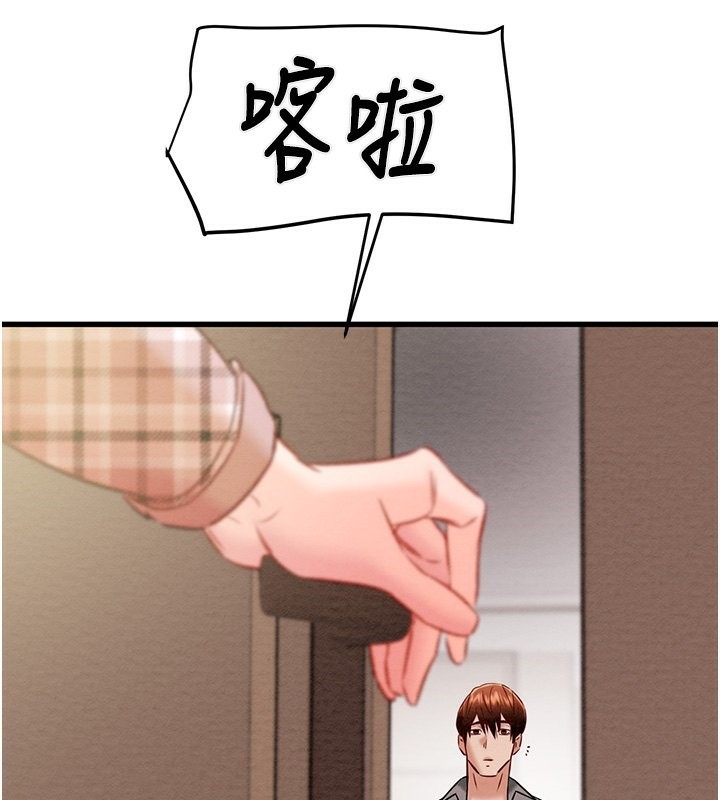 第187张