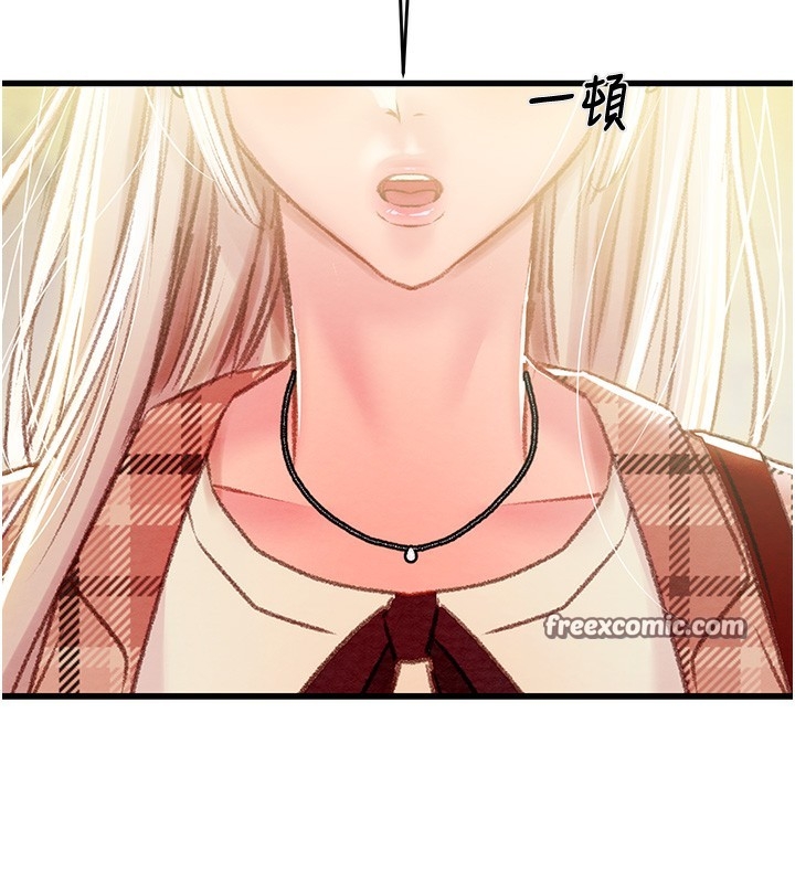 第196张