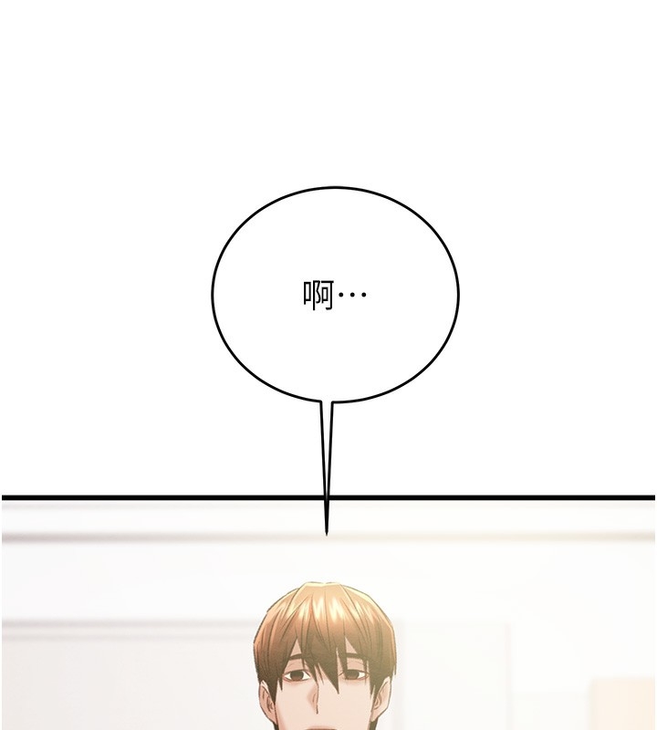 第202张