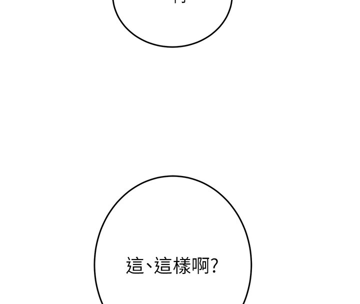 第225张