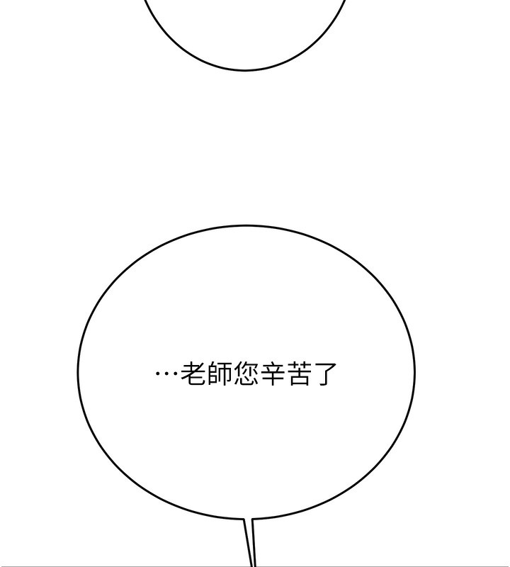 第227张