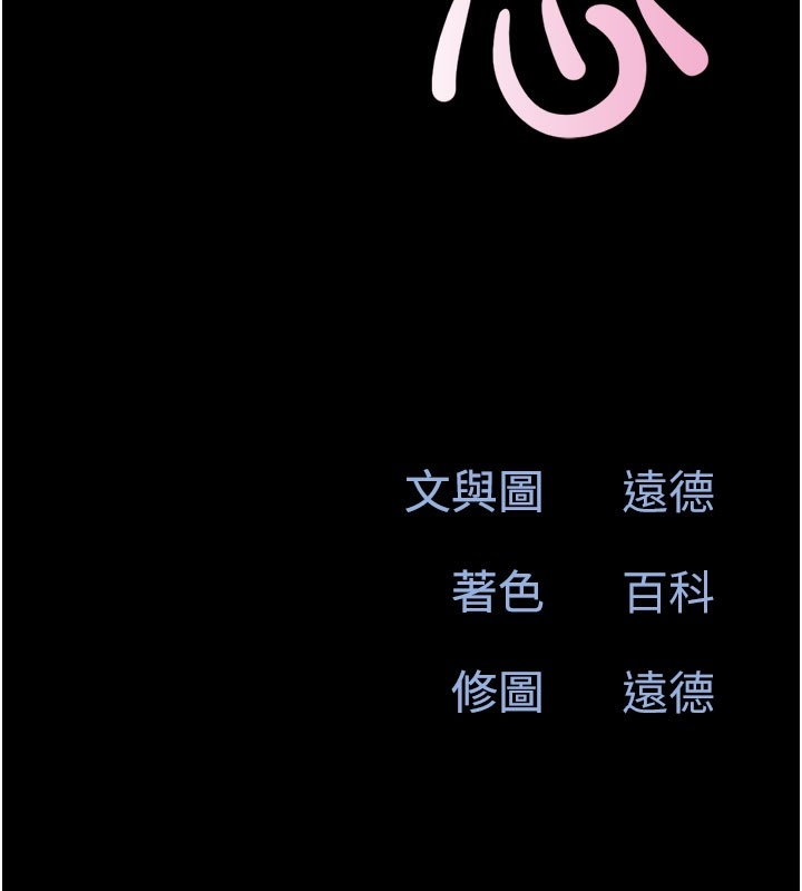 第75张