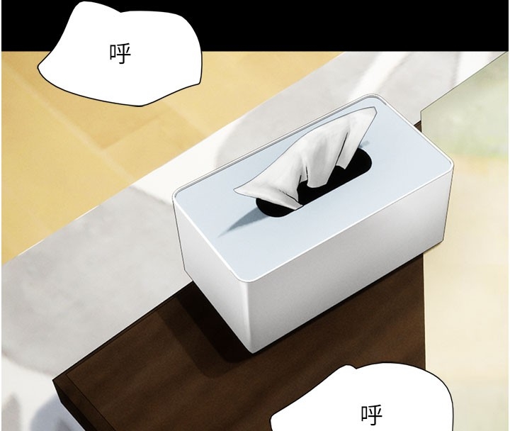 第81张