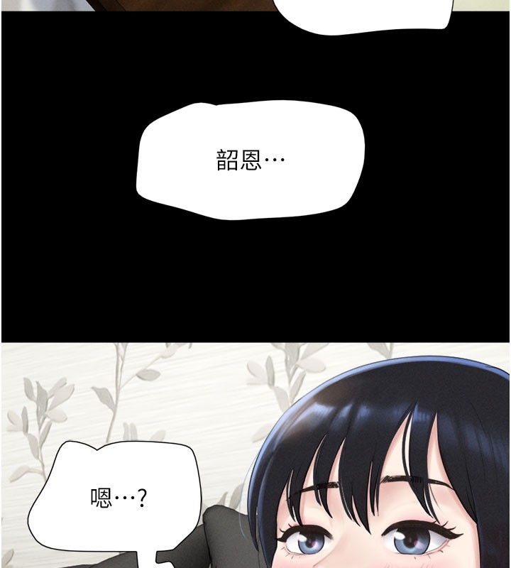 第84张