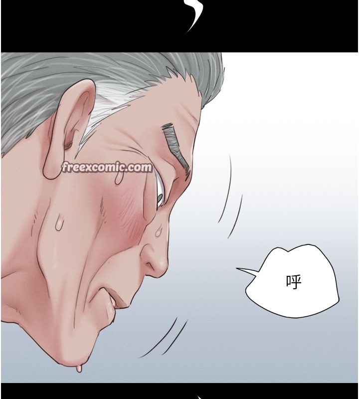 第90张