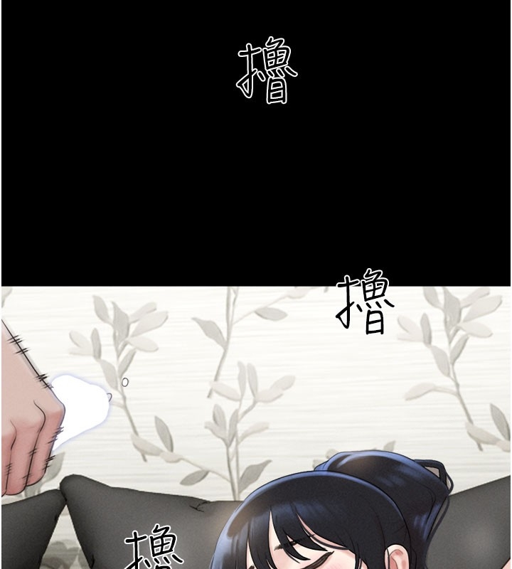 第99张