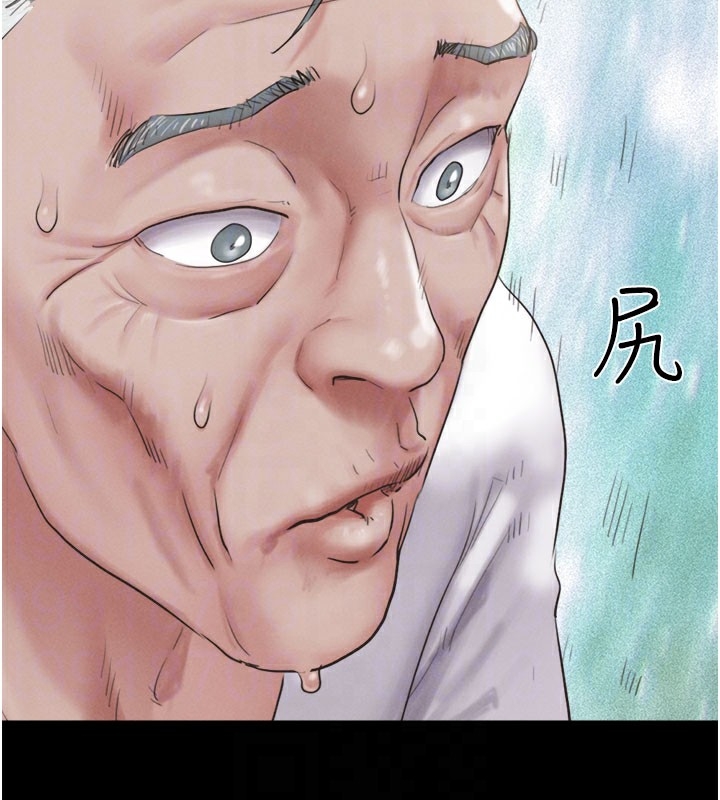 第105张
