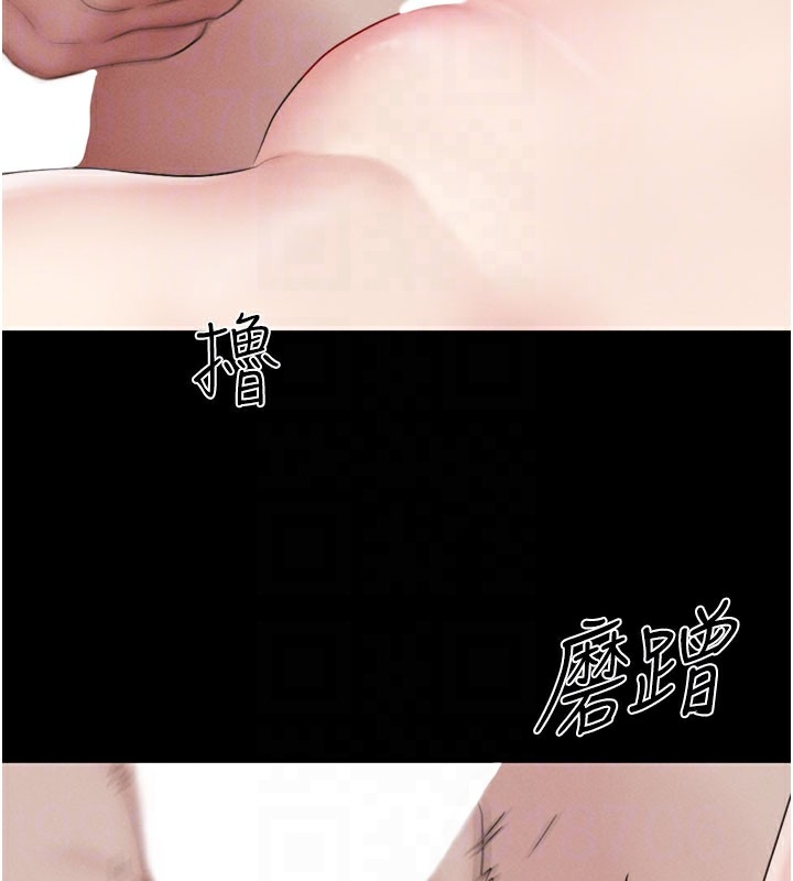 第130张