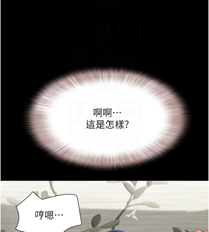 第134张