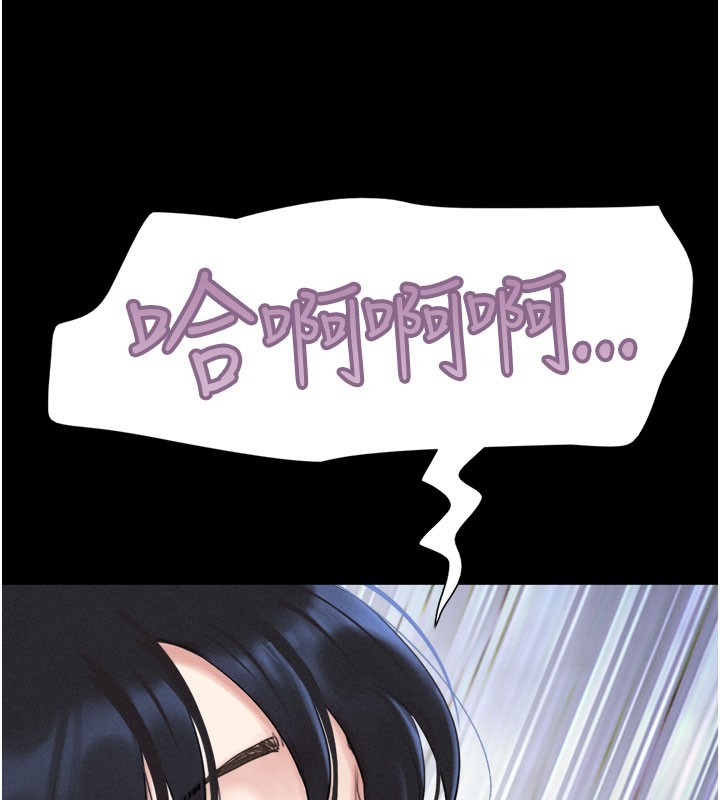 第179张