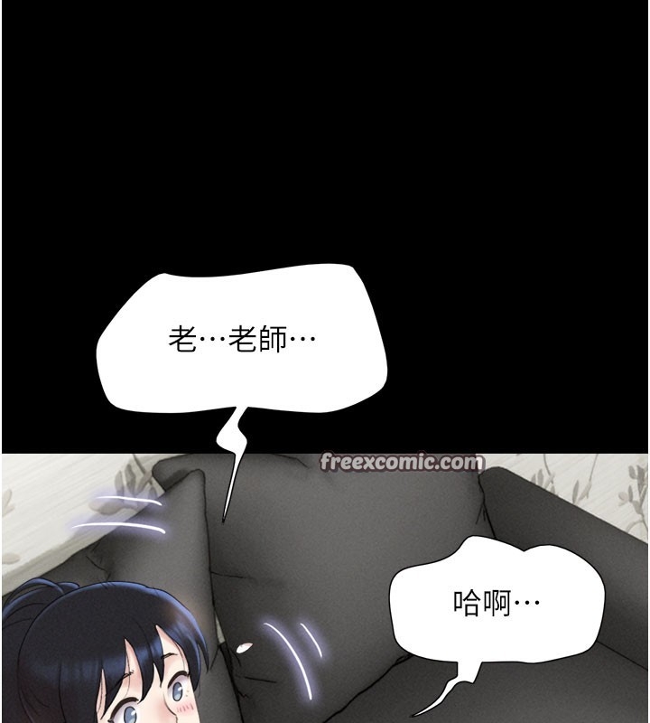 第3张