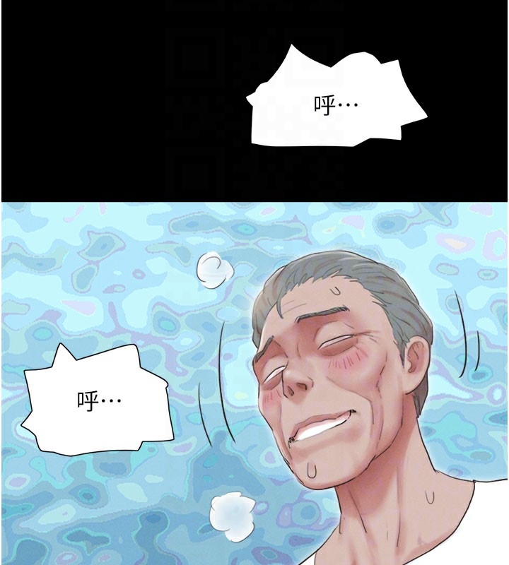 第10张