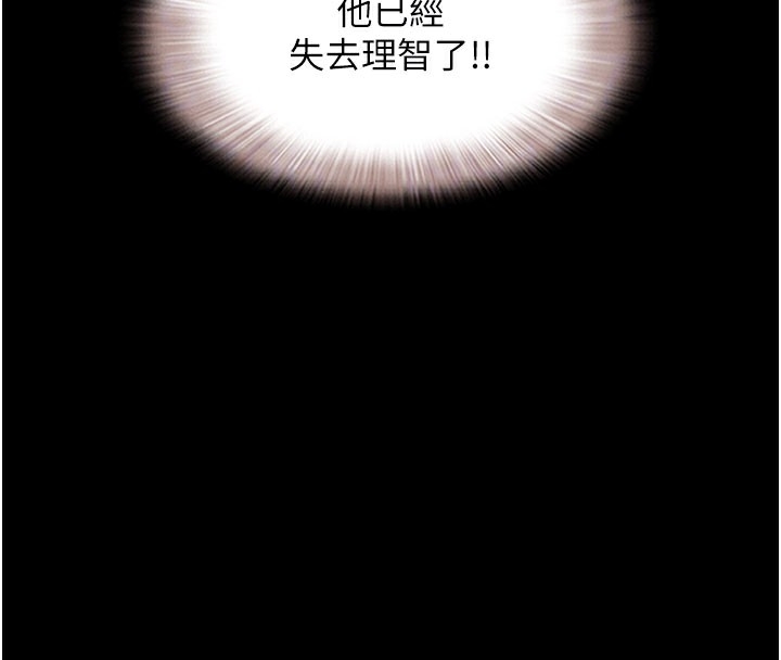 第18张