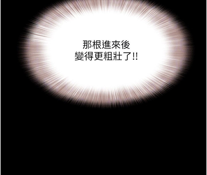 第42张