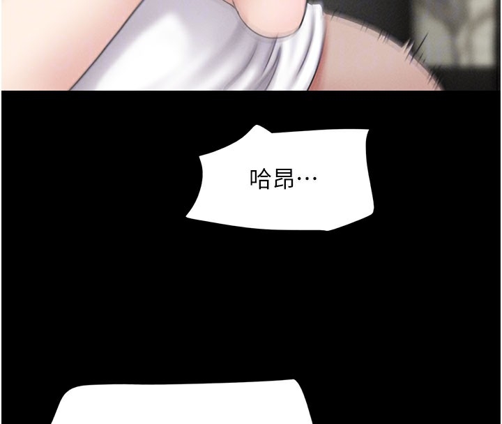第54张