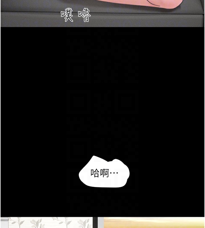 第71张