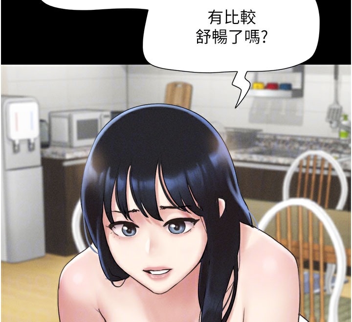第116张
