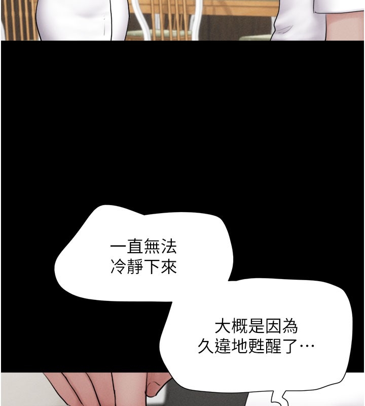 第129张
