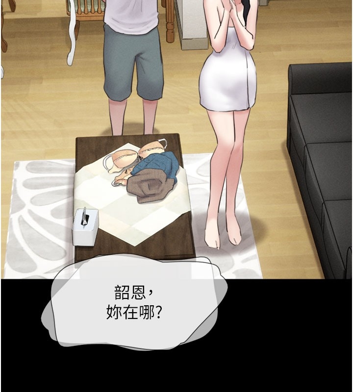 第158张