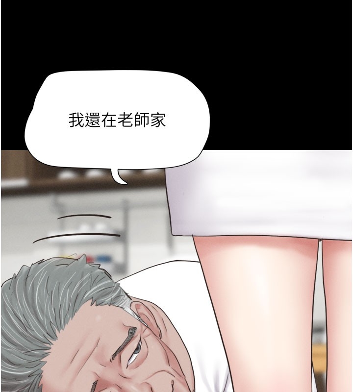 第160张