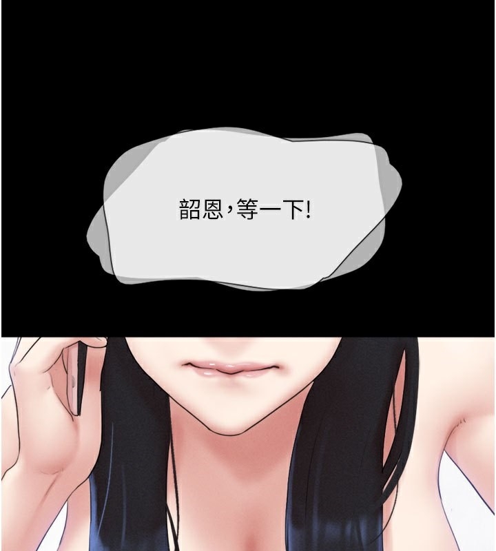 第39张