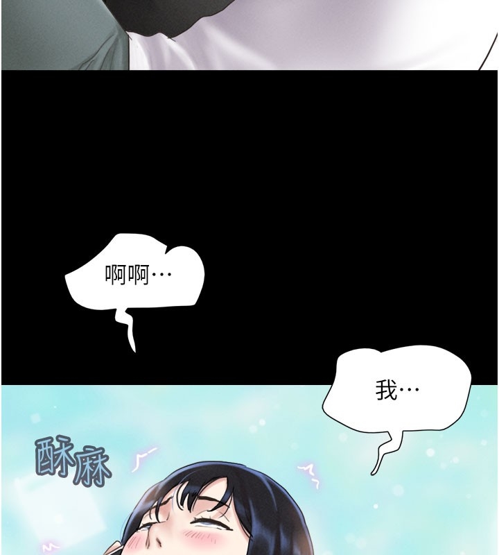 第53张